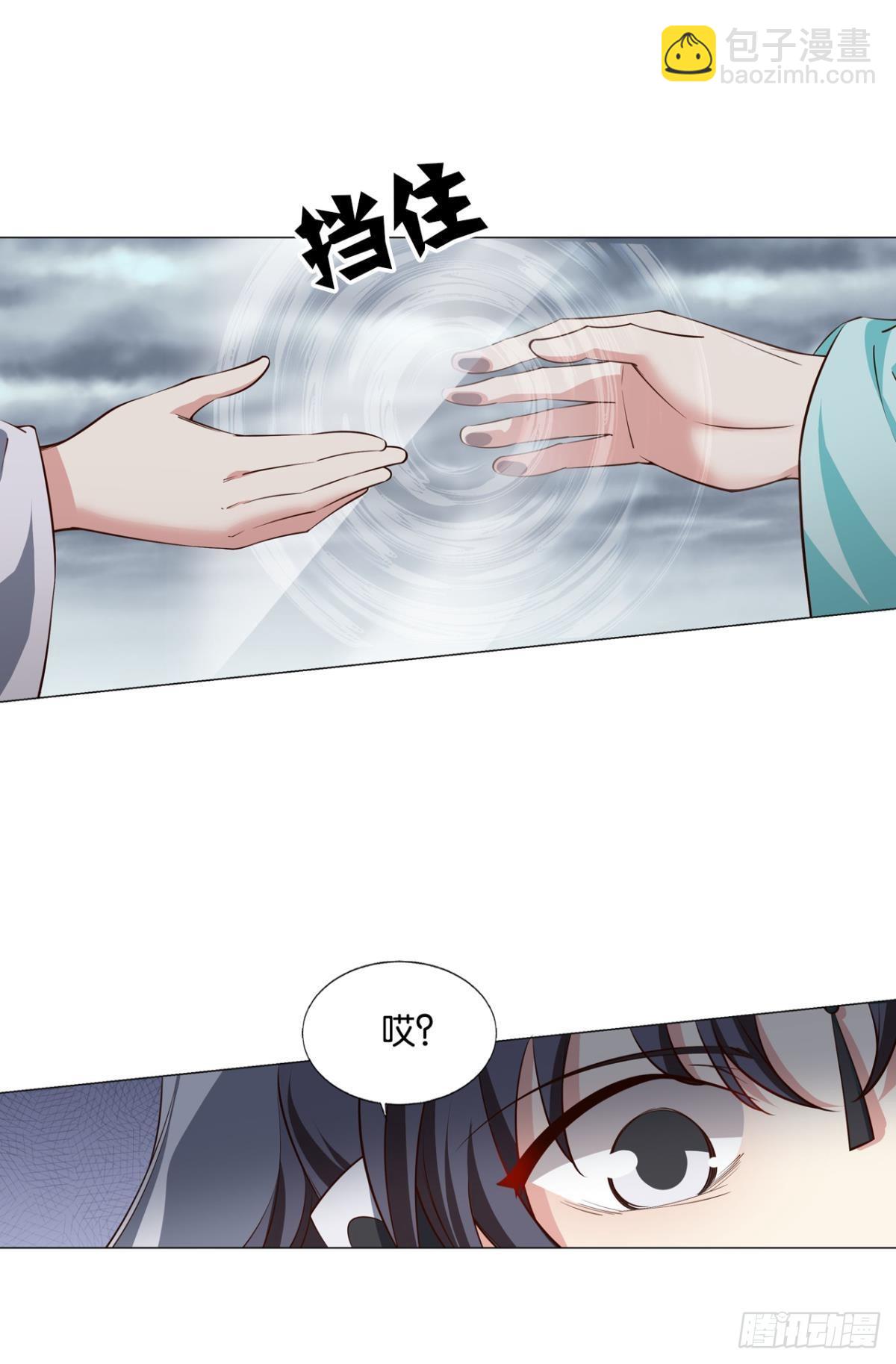 别有洞天18