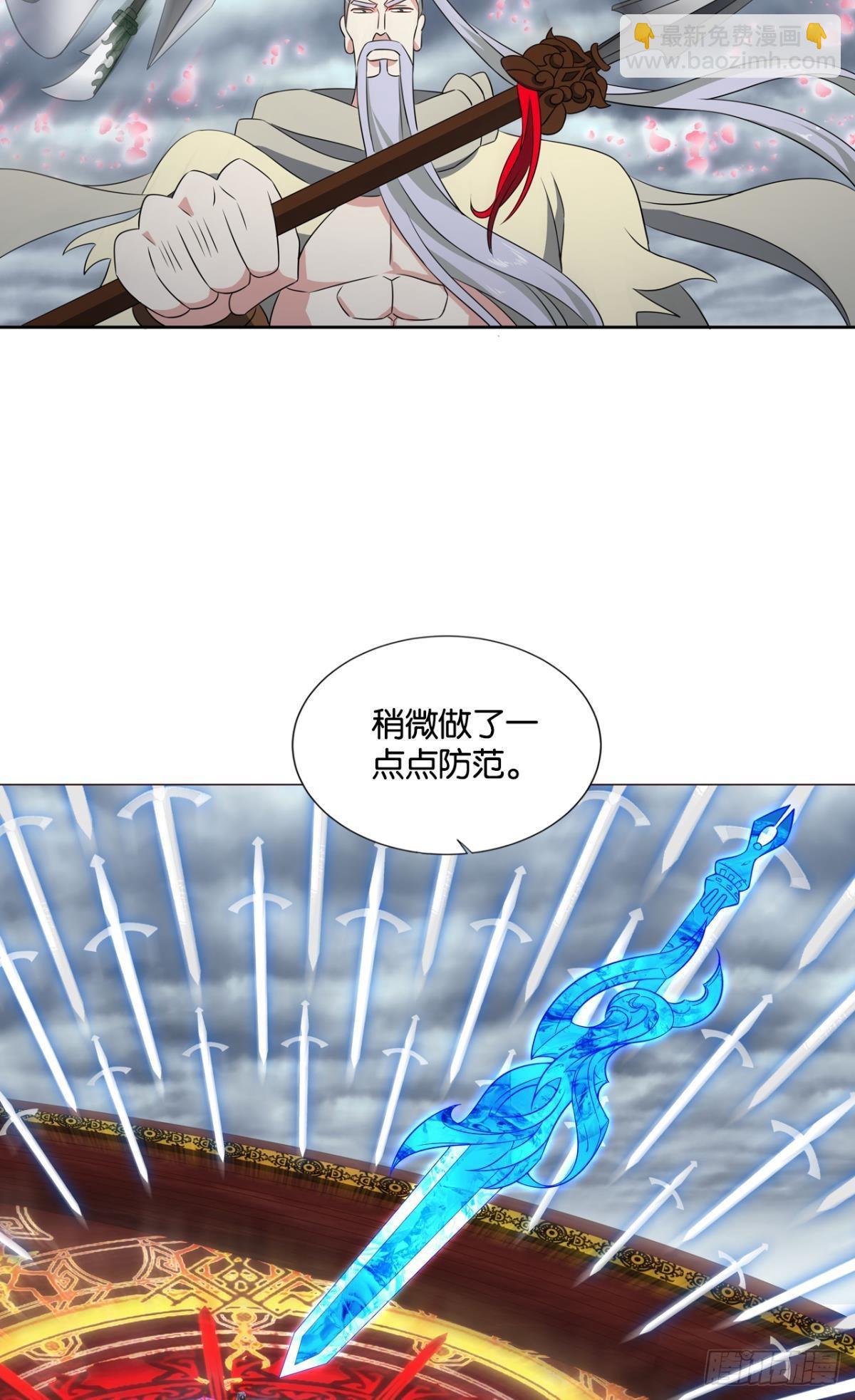 别有洞天22