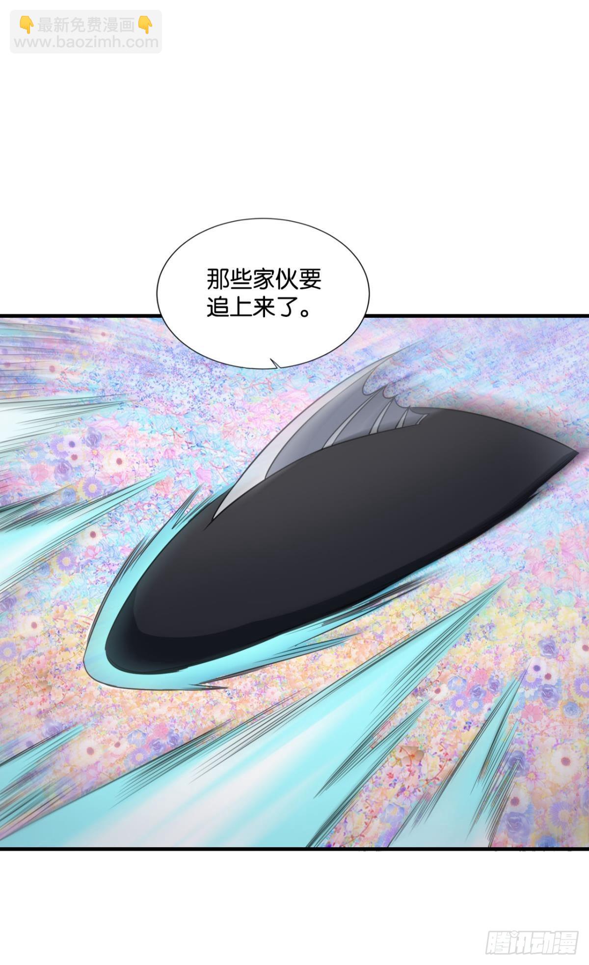 别有洞天26