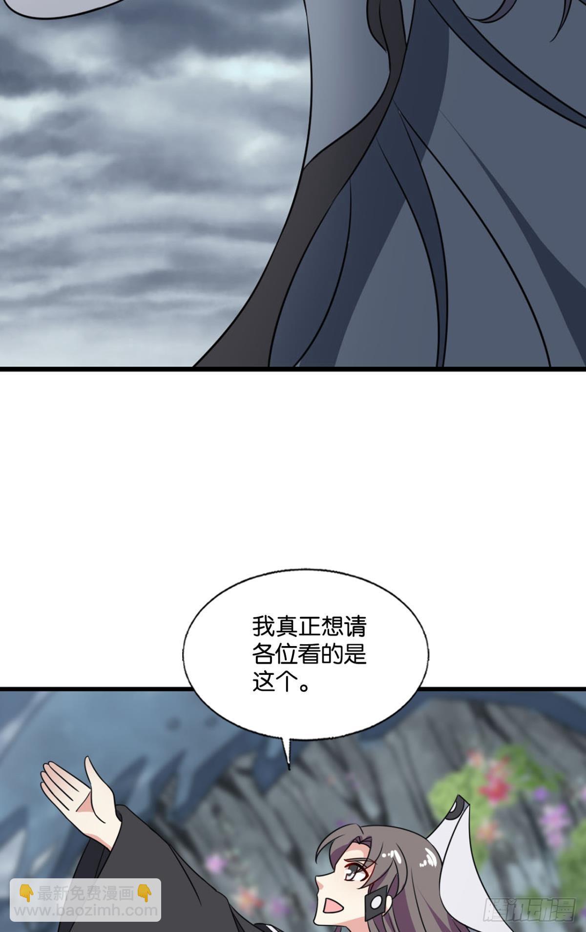 别有洞天41