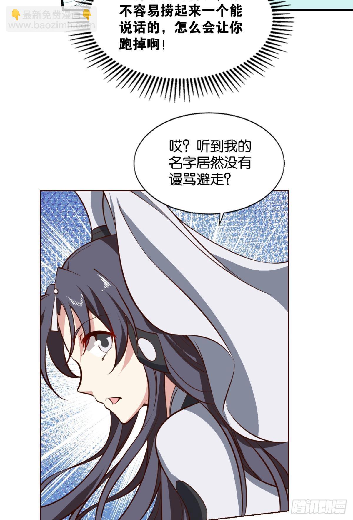 别有洞天8