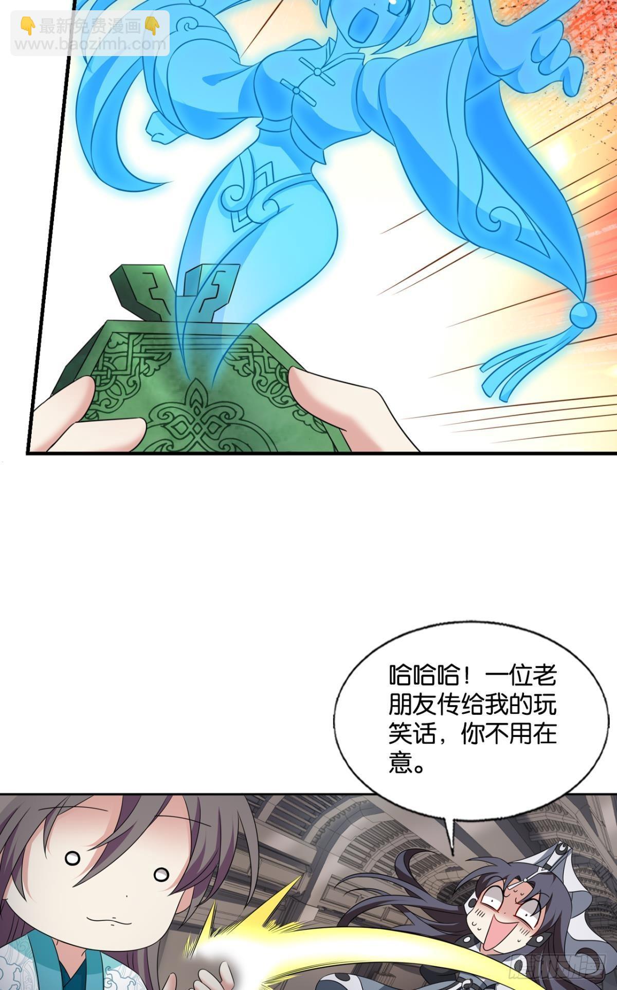 希望的遗产10