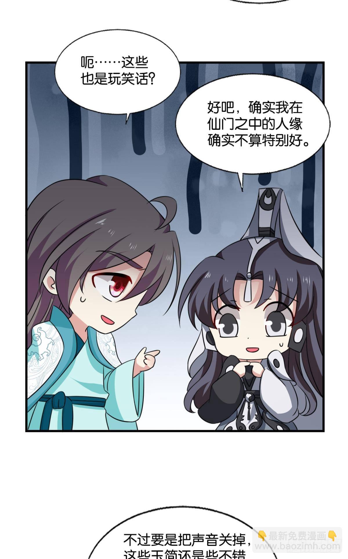希望的遗产12