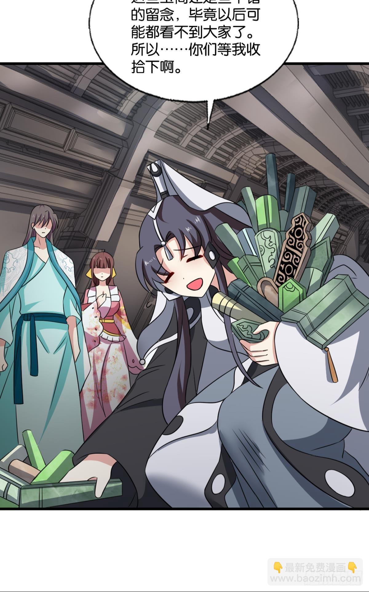 希望的遗产13