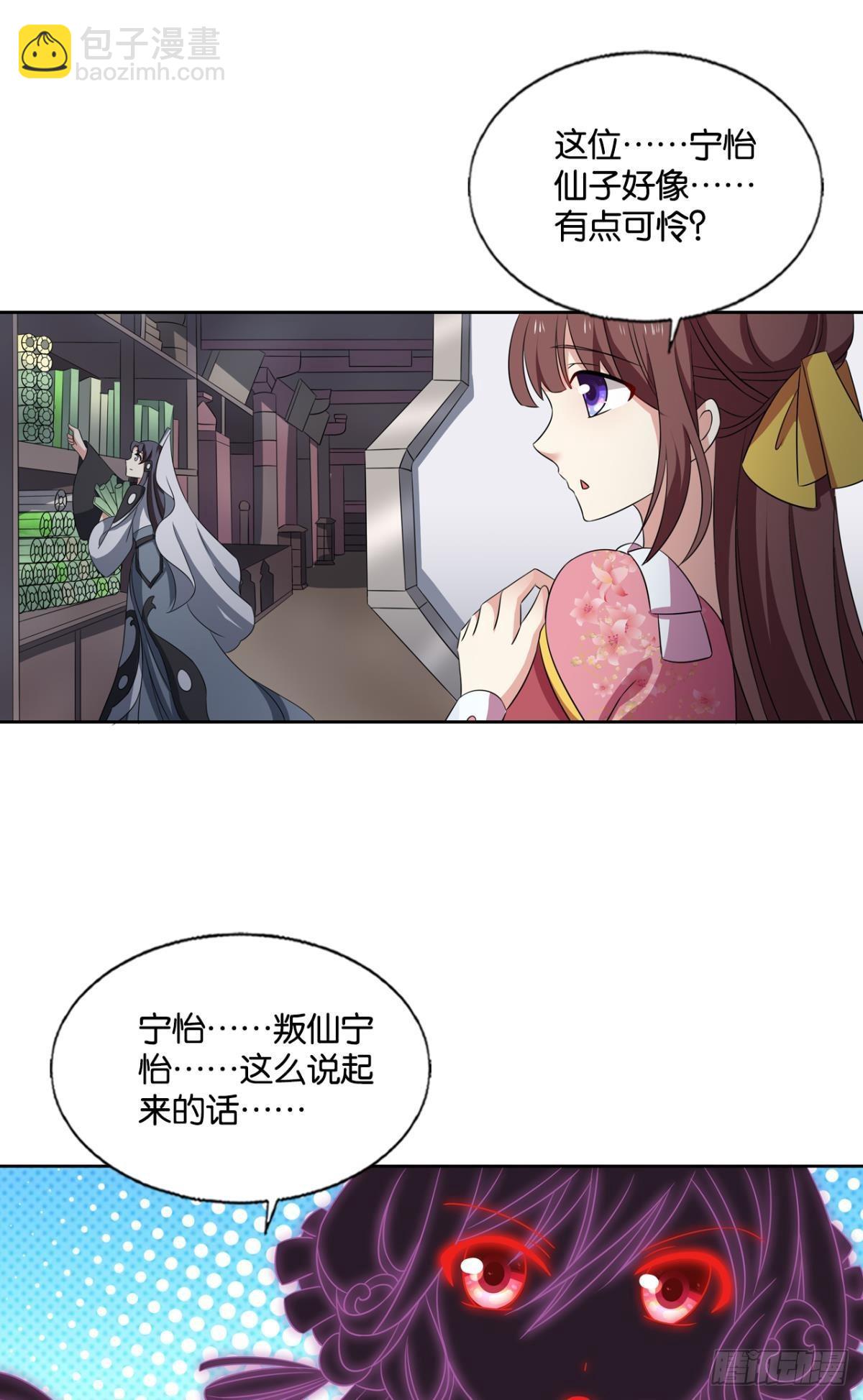 希望的遗产14