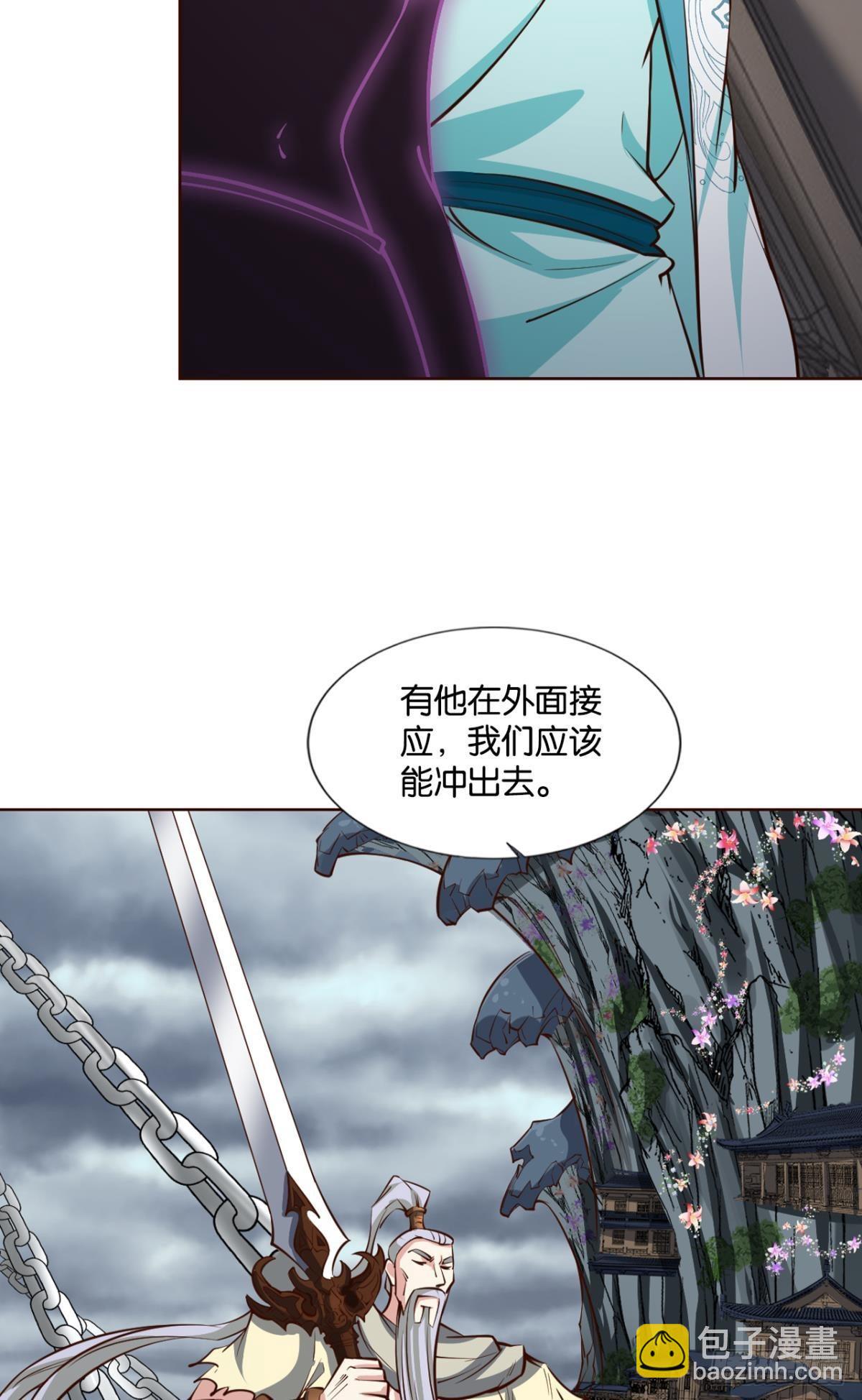 希望的遗产16