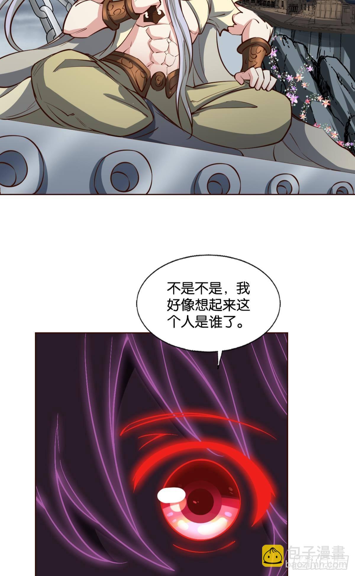 希望的遗产17