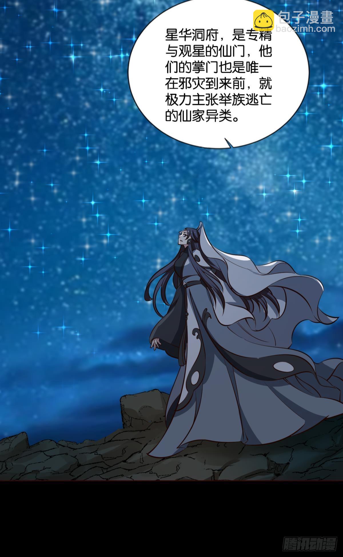 希望的遗产19
