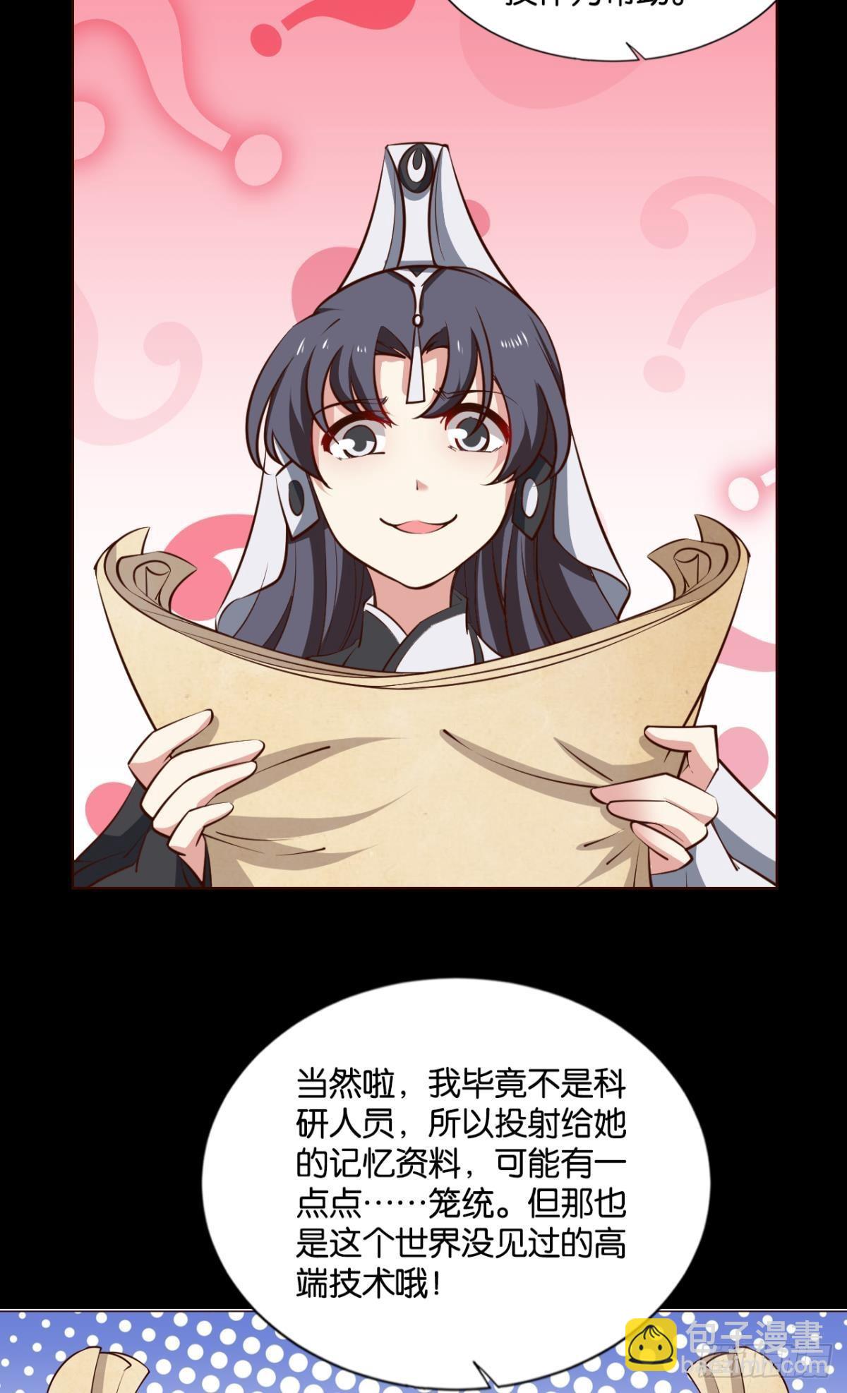 希望的遗产22