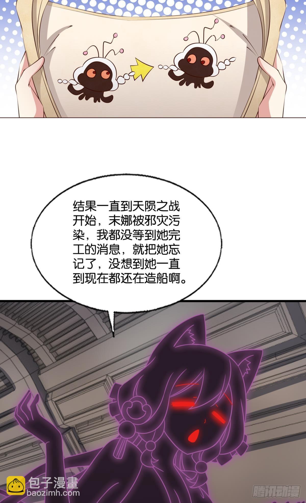 希望的遗产23