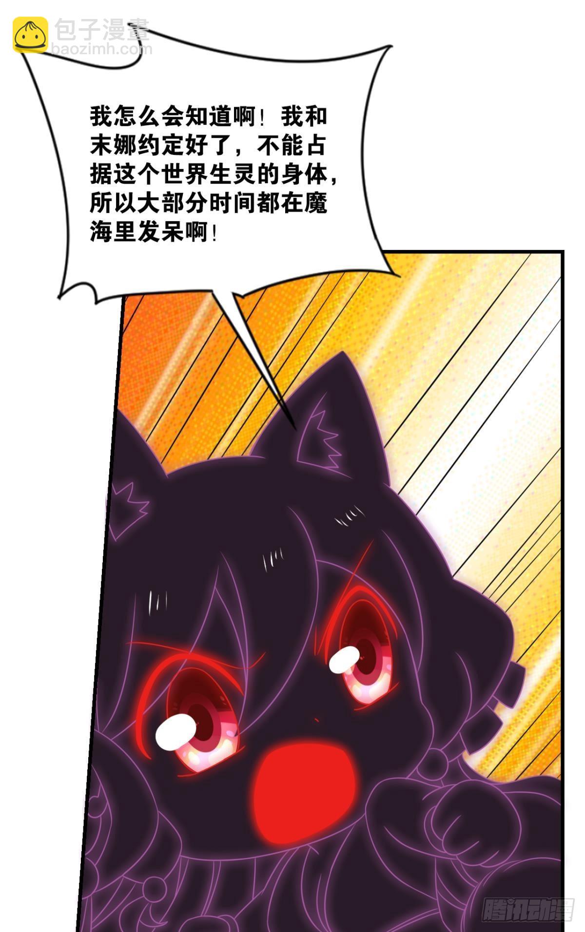 希望的遗产28