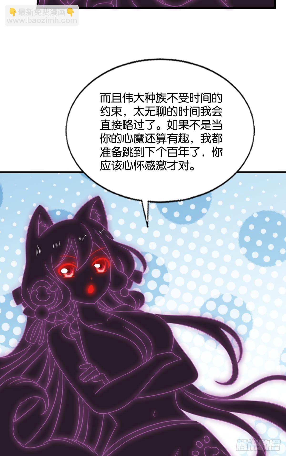 希望的遗产29