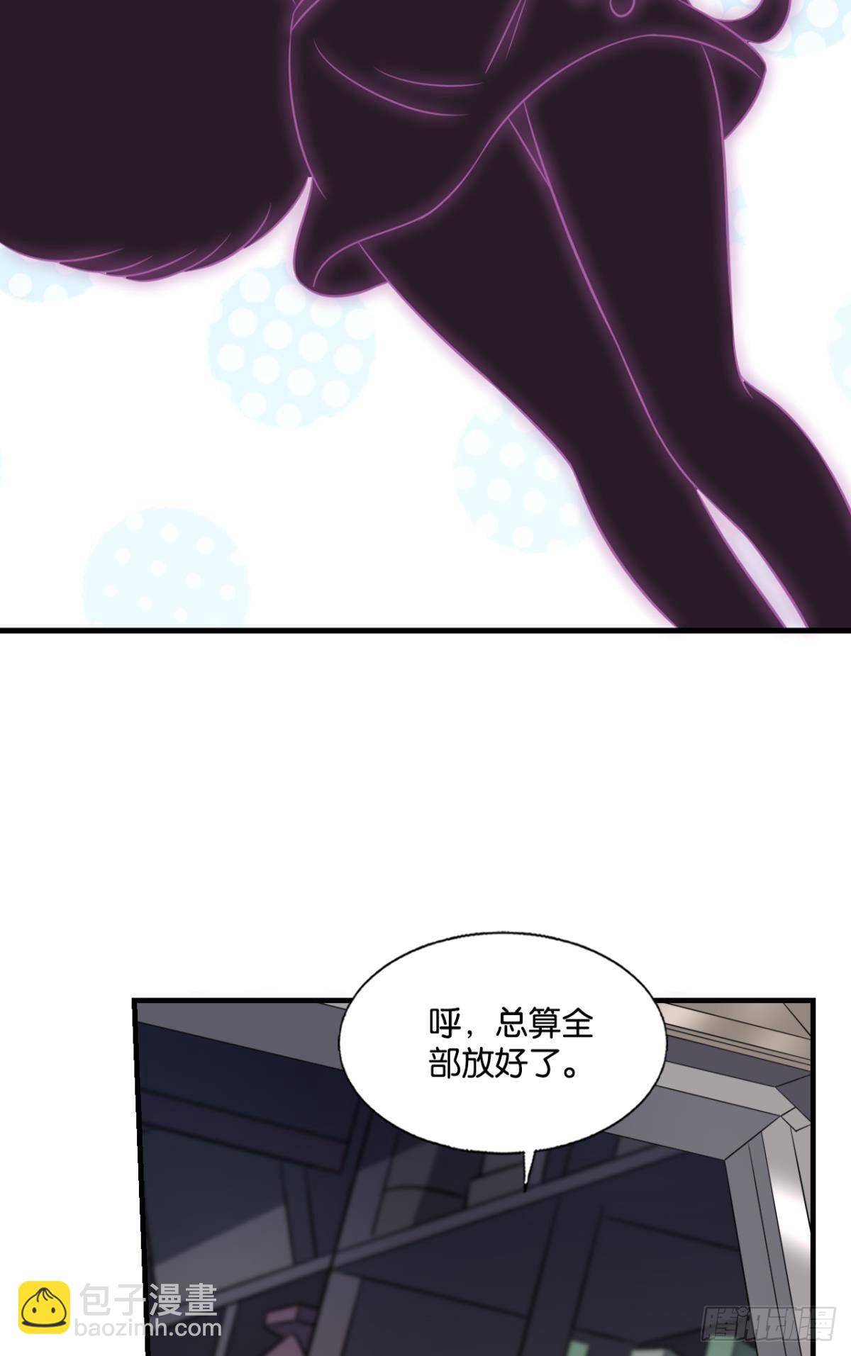 希望的遗产30