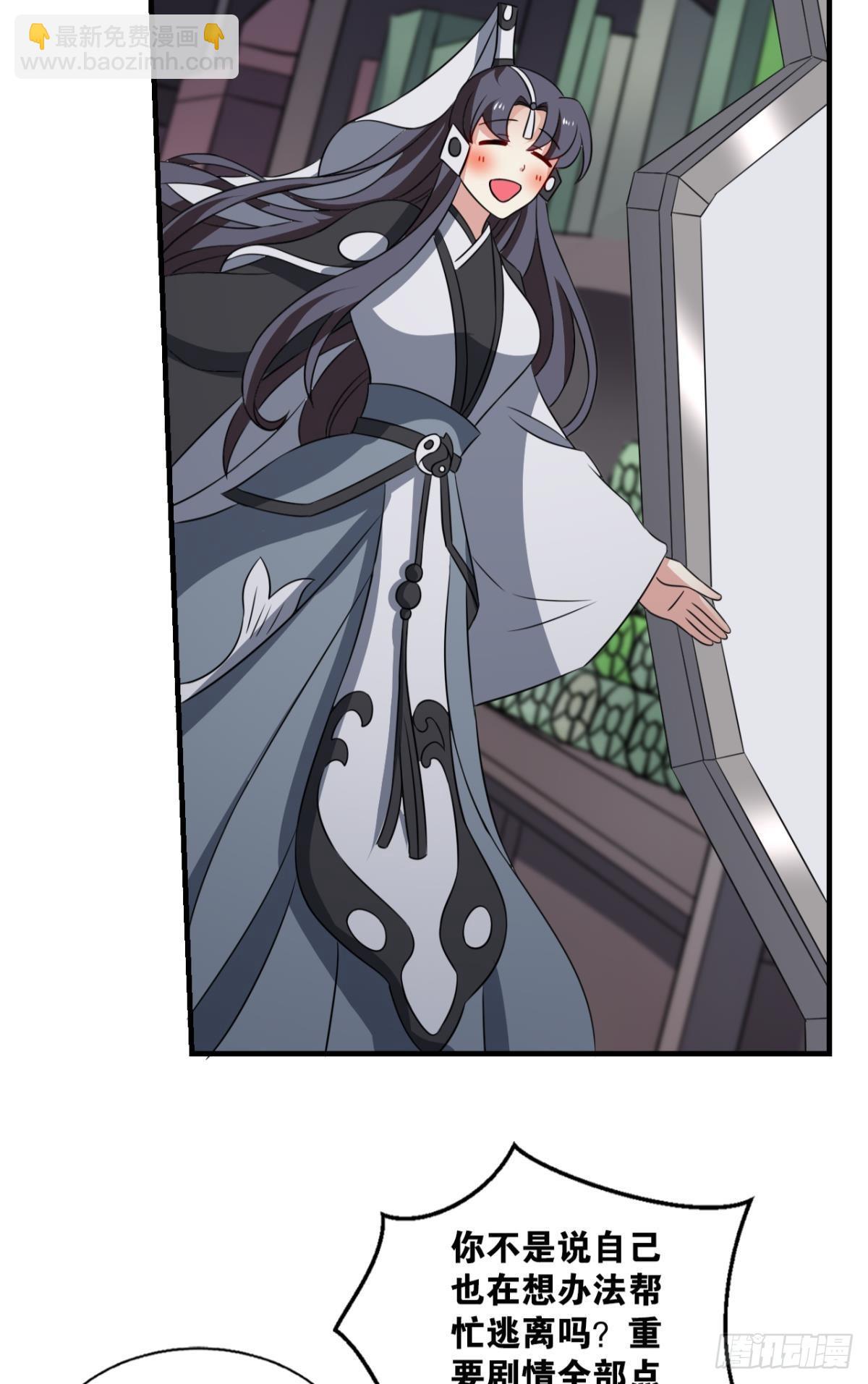 希望的遗产31