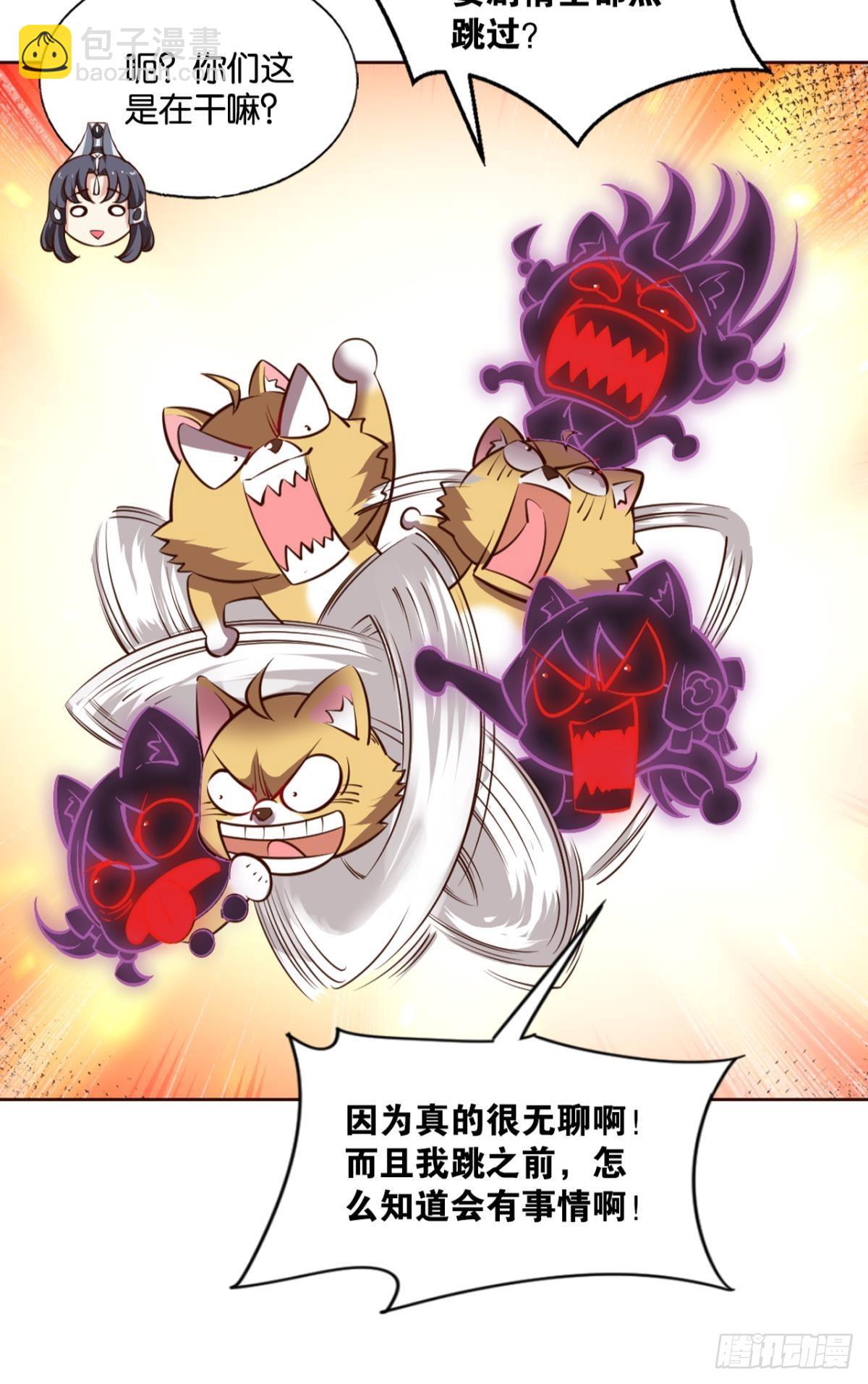希望的遗产32