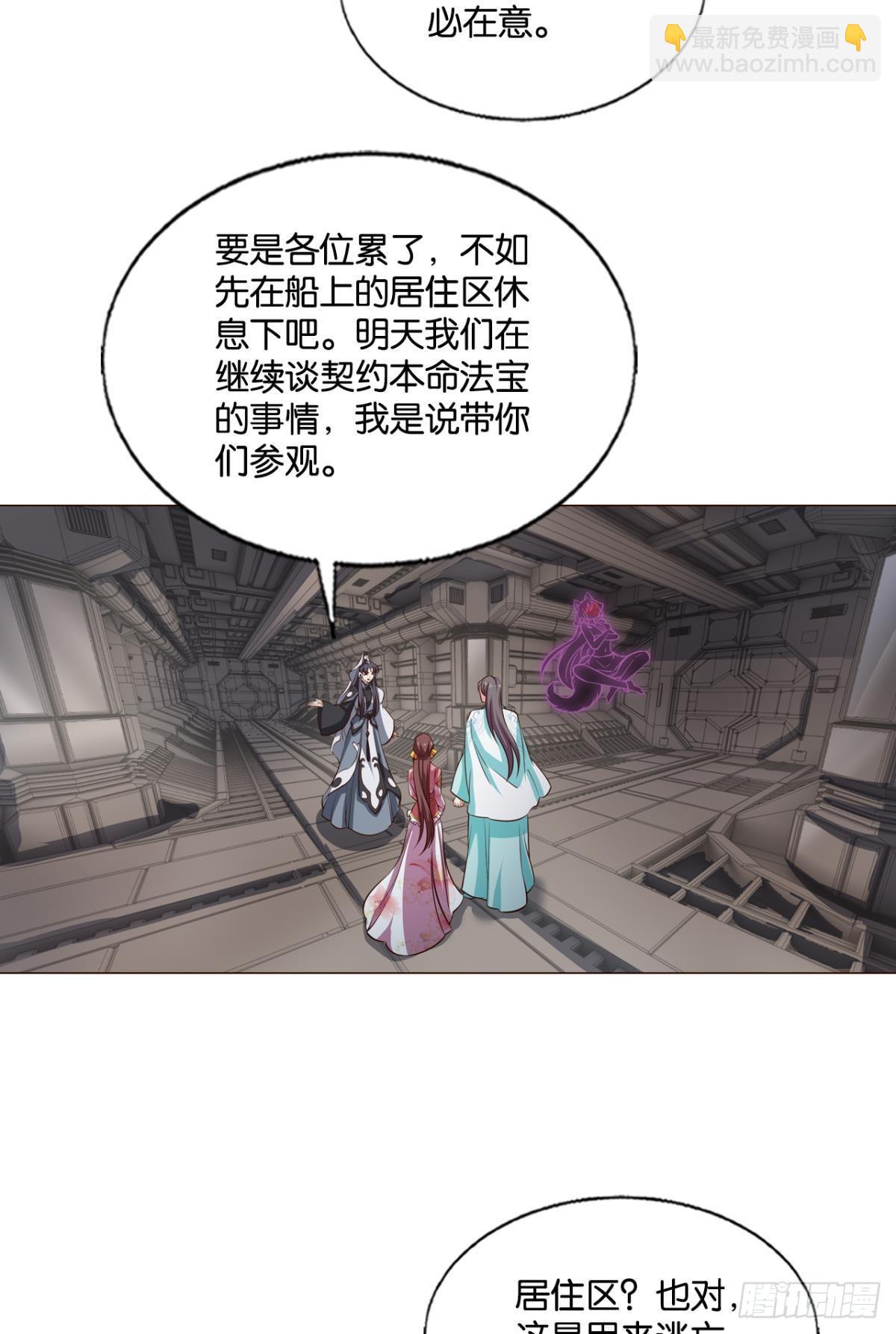 希望的遗产34