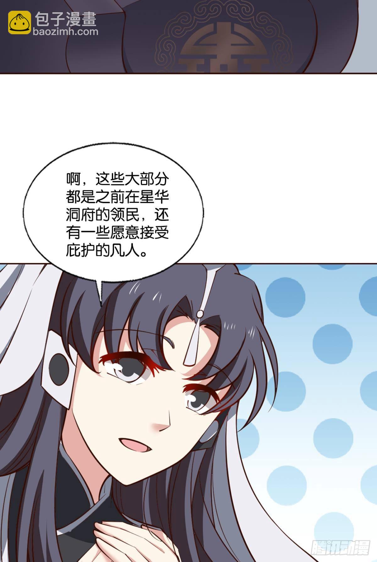 希望的遗产38