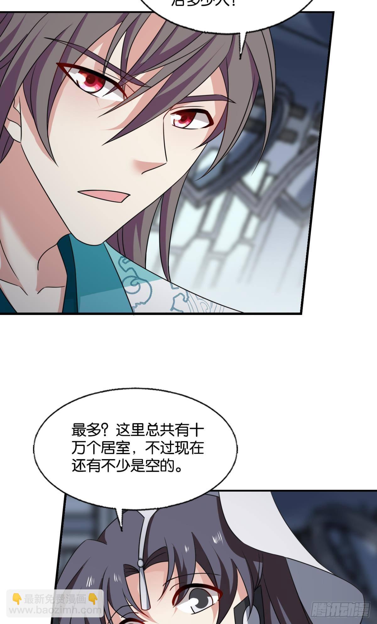 希望的遗产41