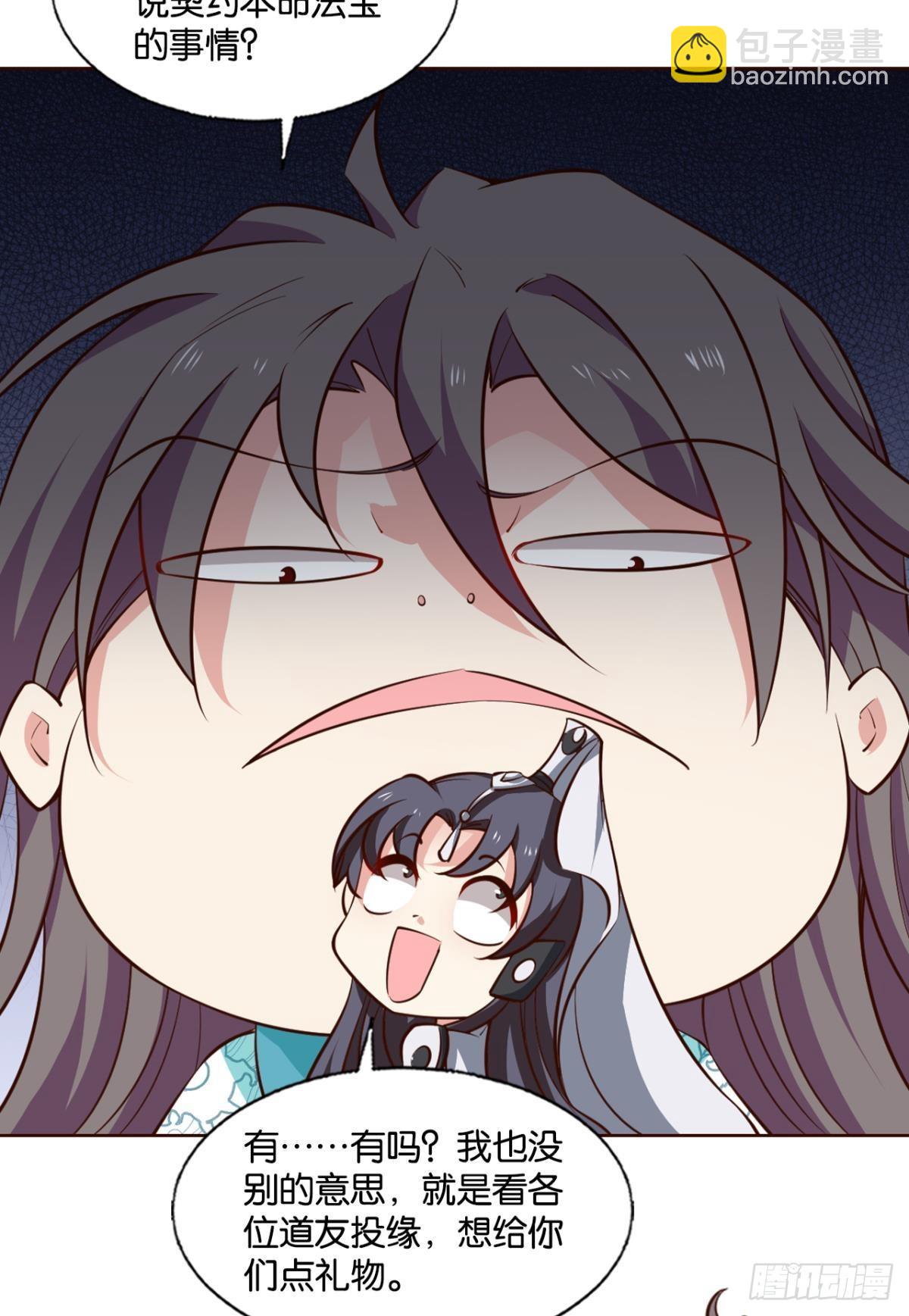 希望的遗产5