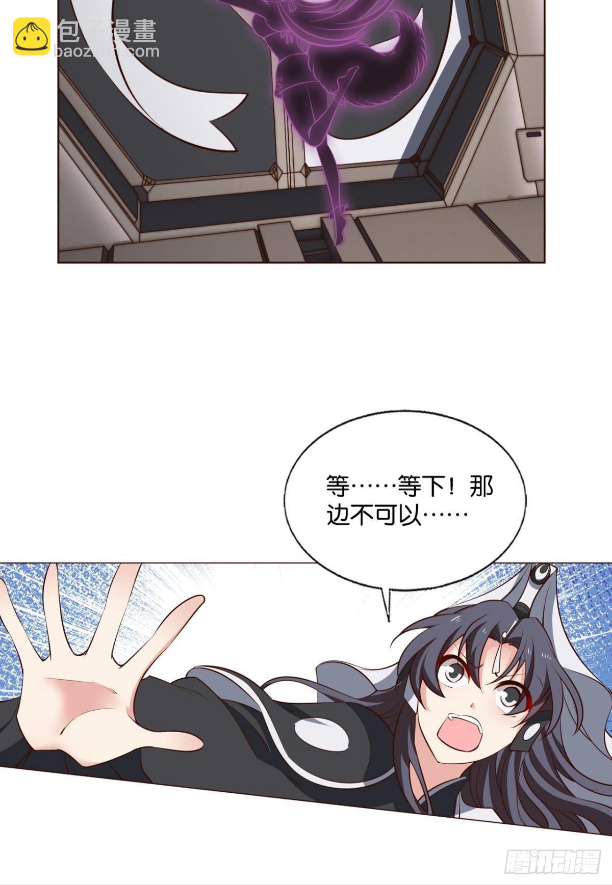 希望的遗产7