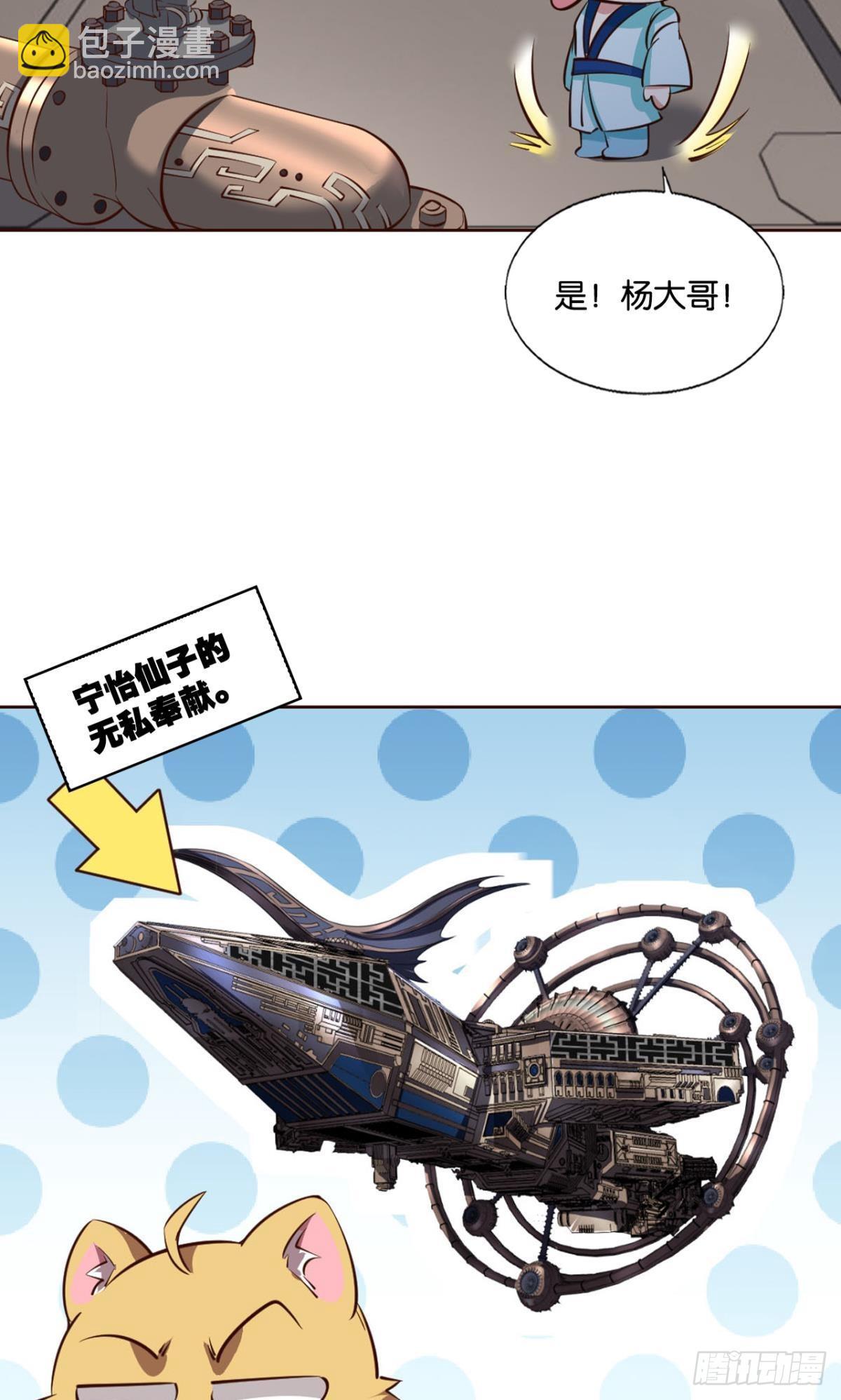 镜花水月11
