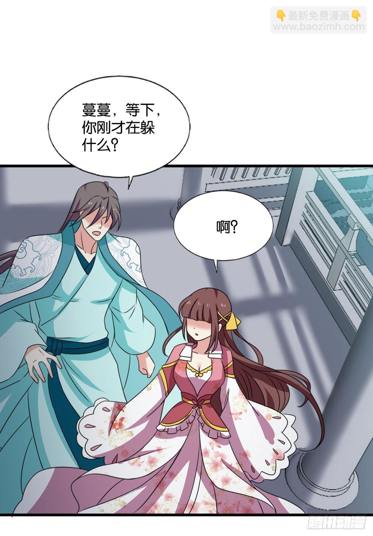 镜花水月21