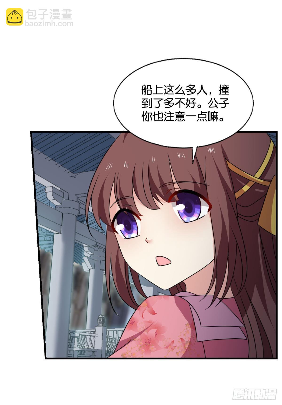 镜花水月22
