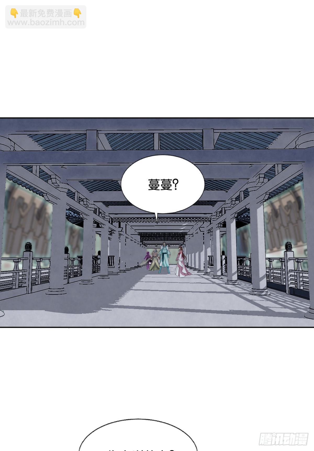 镜花水月23