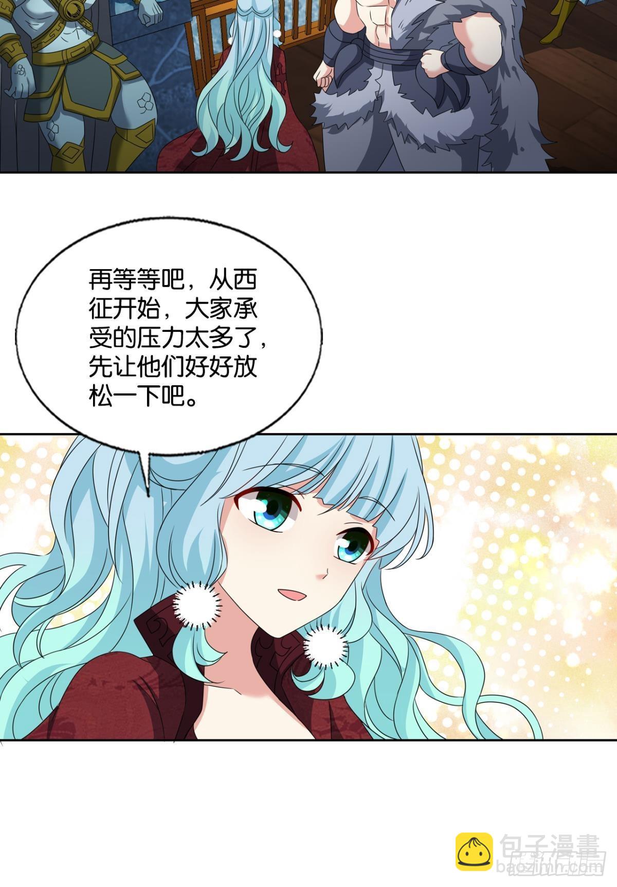 镜花水月27
