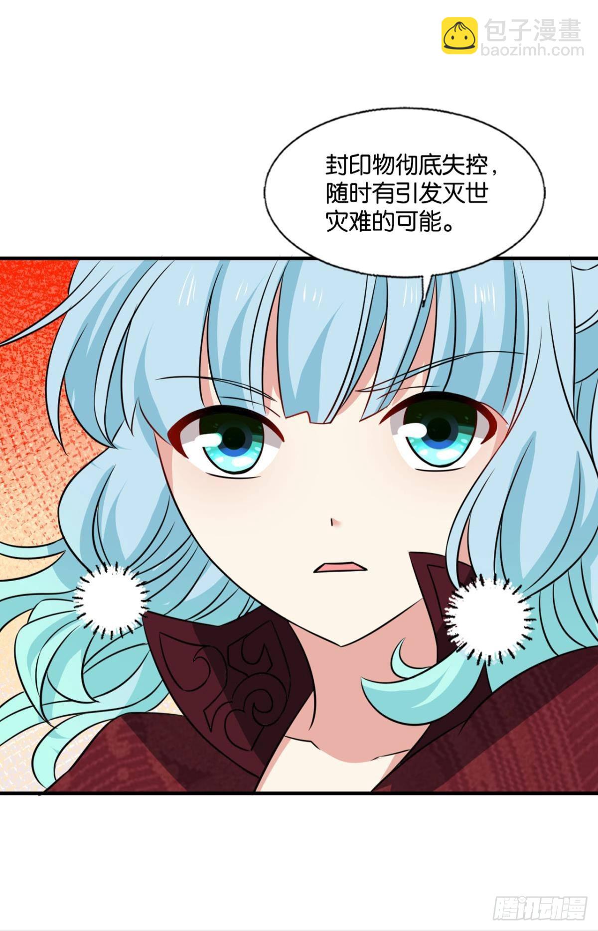镜花水月34
