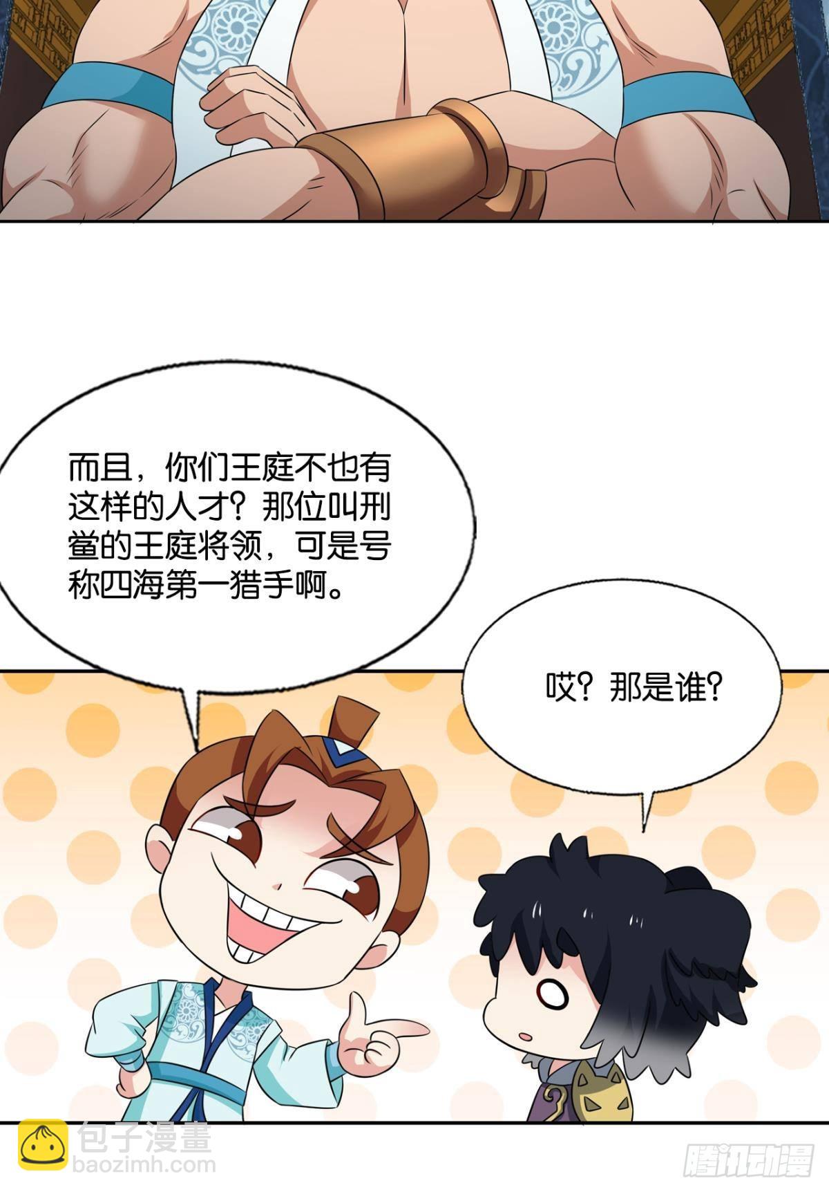 镜花水月39