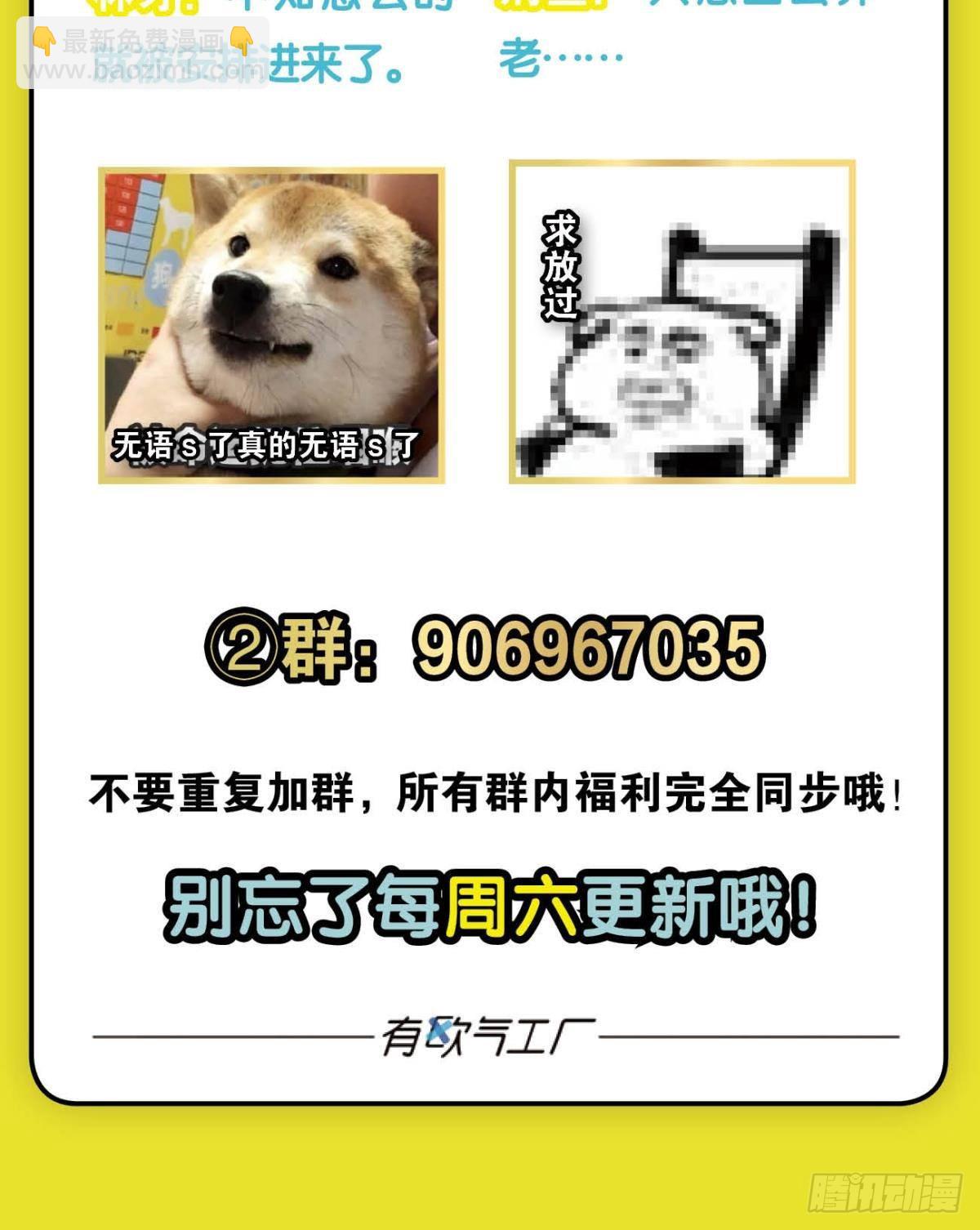 镜花水月48