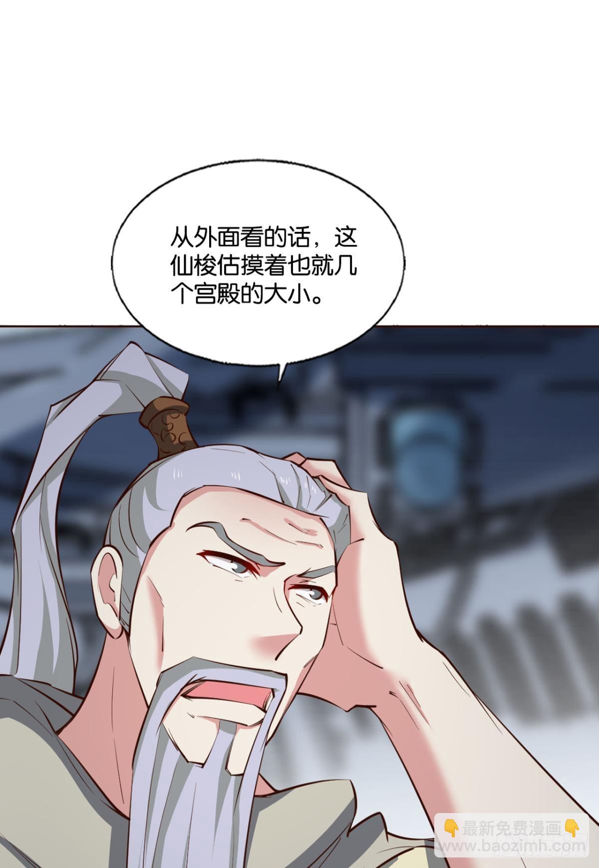 镜花水月5