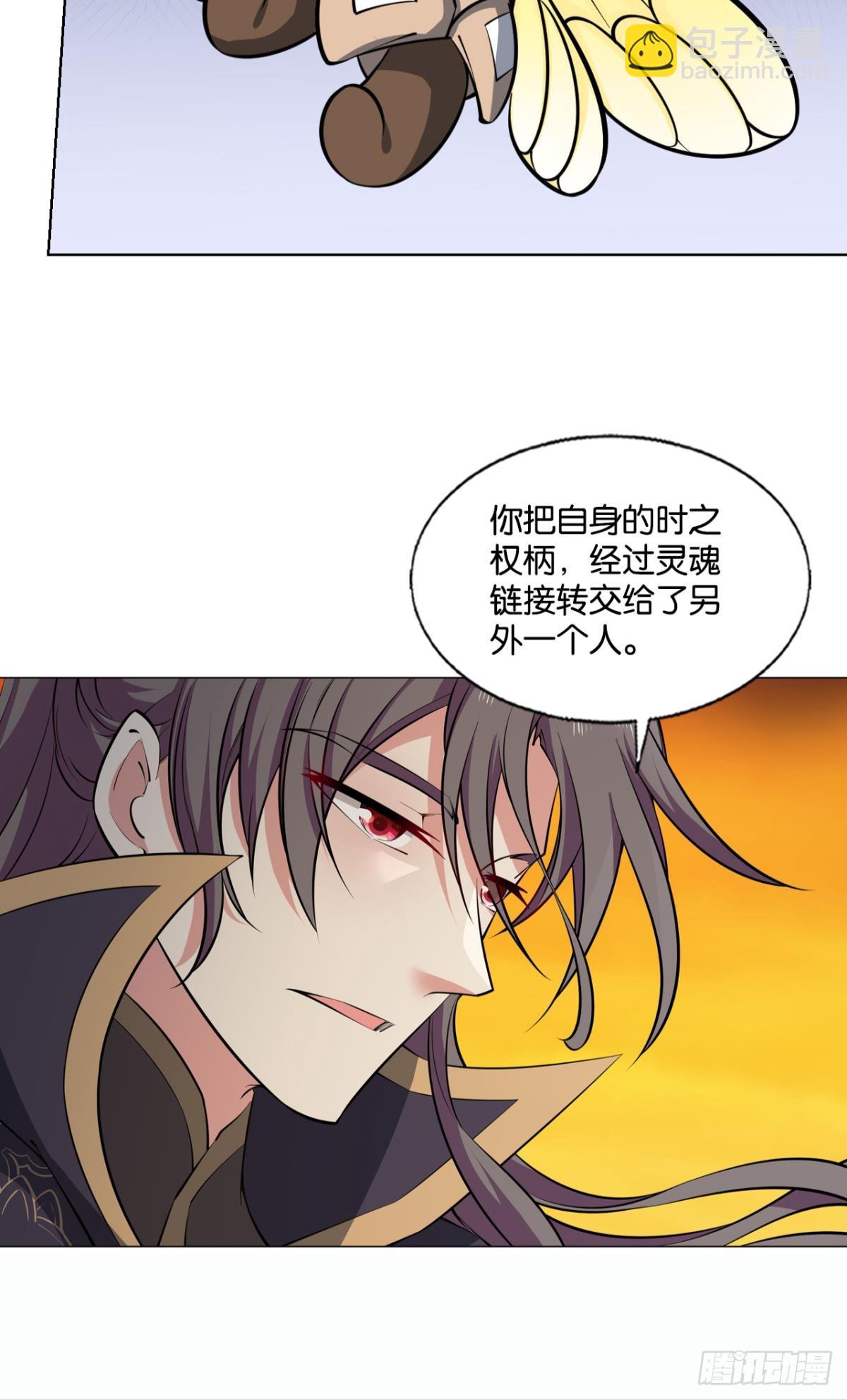 守望相助13