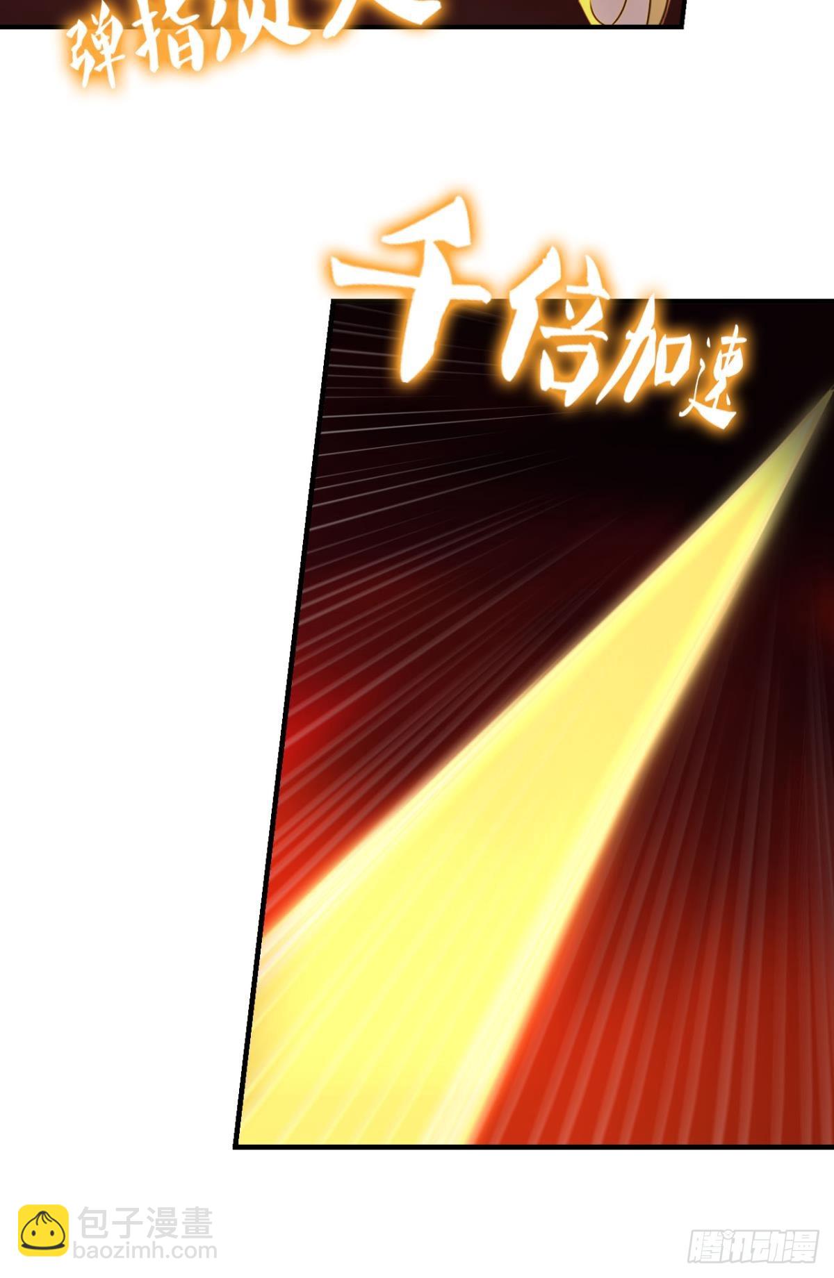 飞向星海27