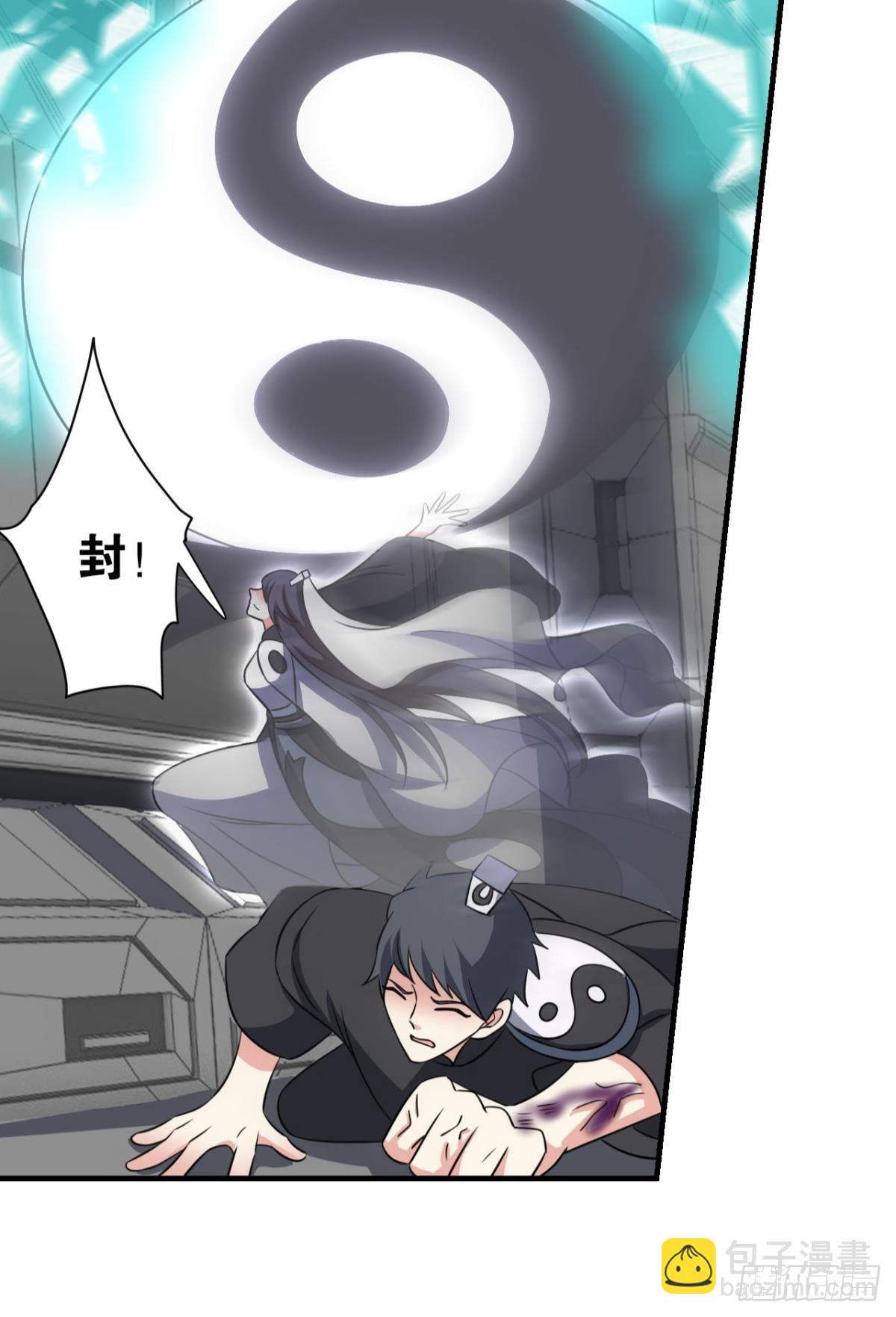 飞向星海35