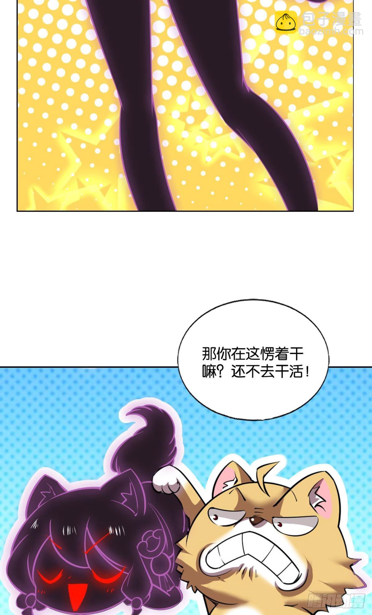 一线生机12