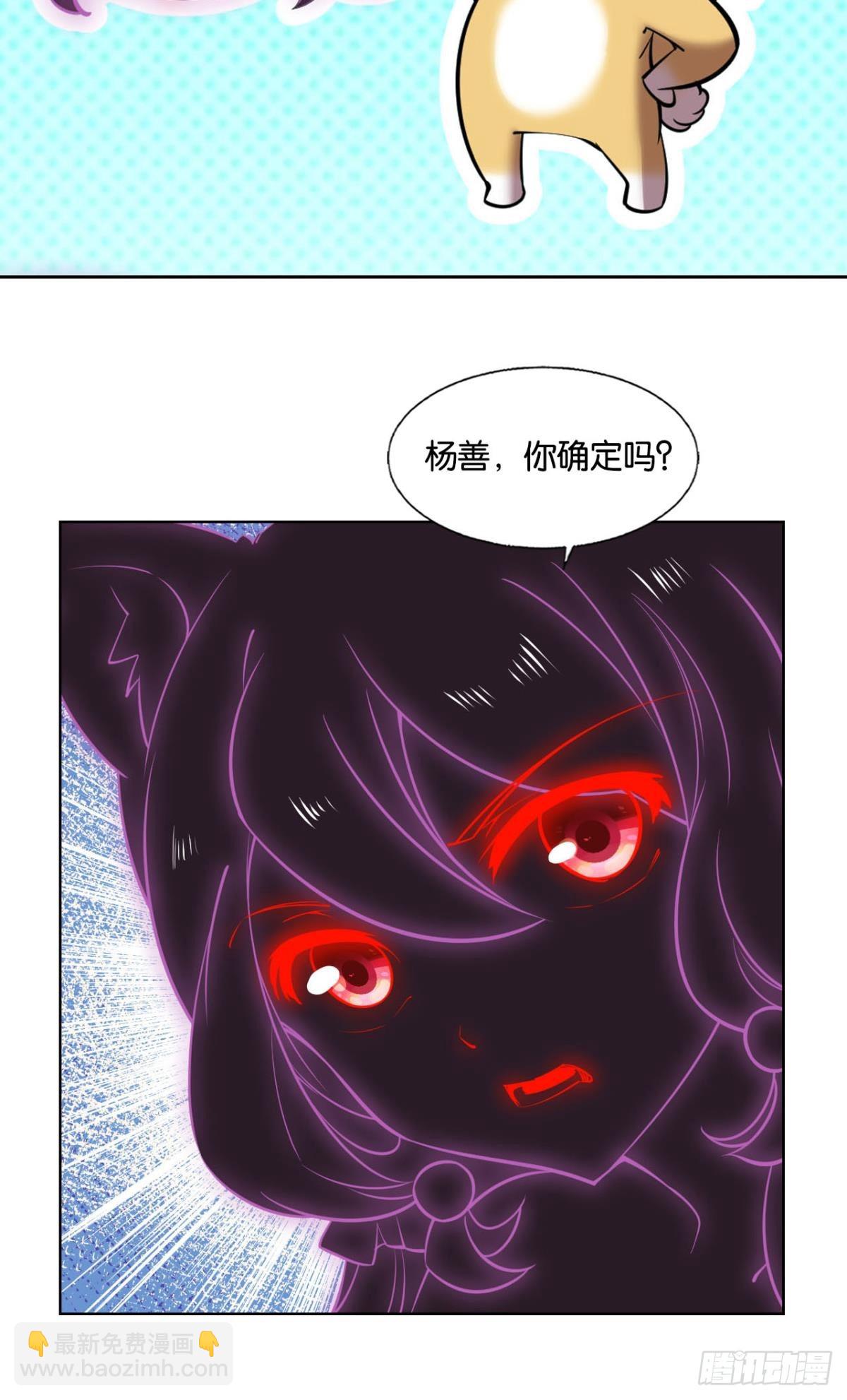 一线生机13