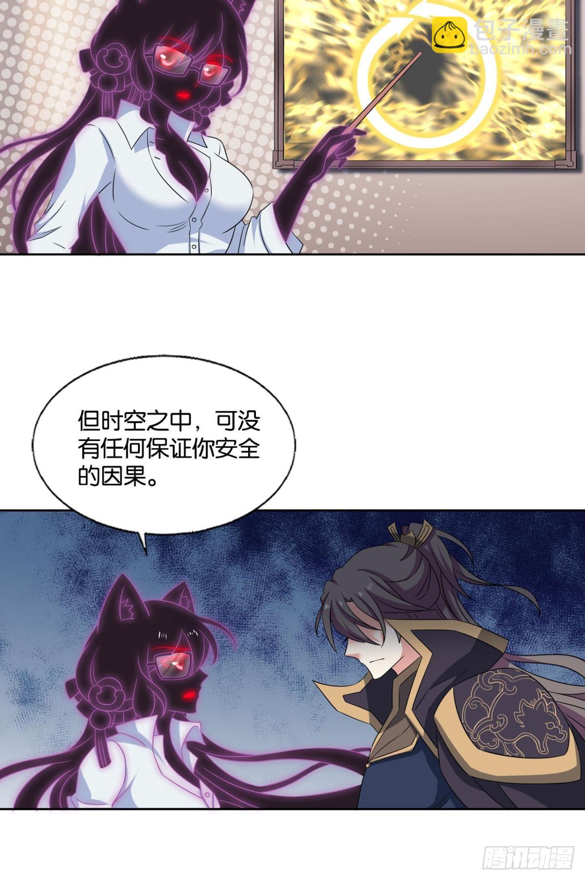 一线生机17