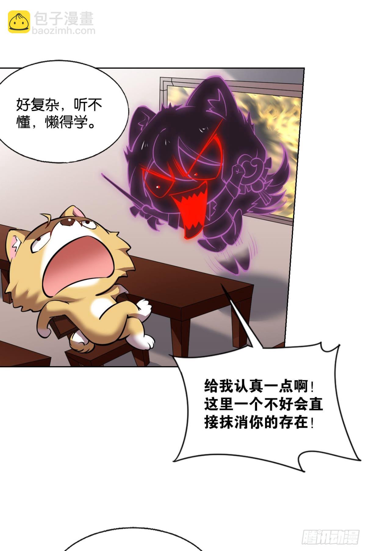 一线生机18