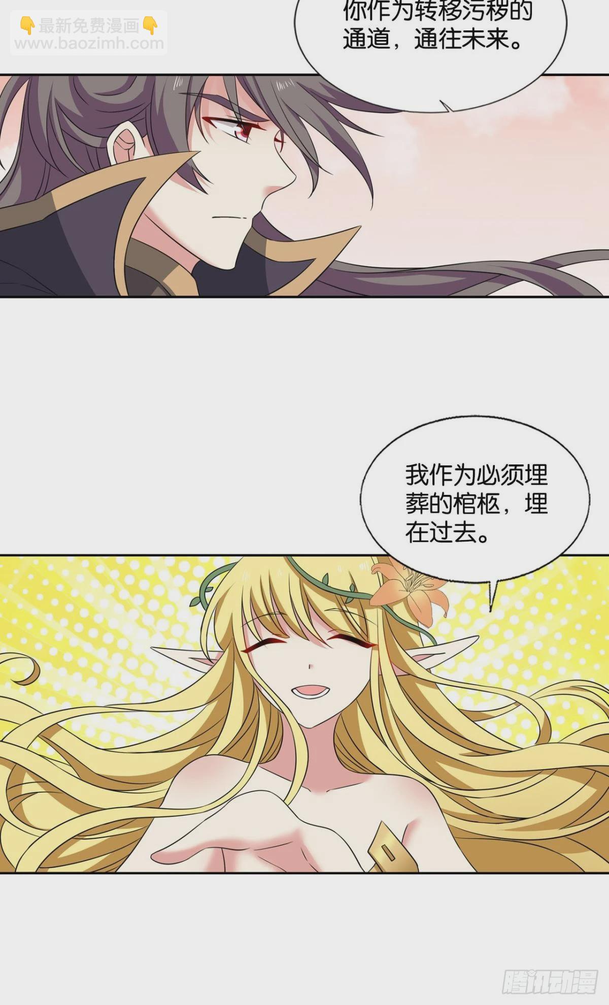 一线生机22