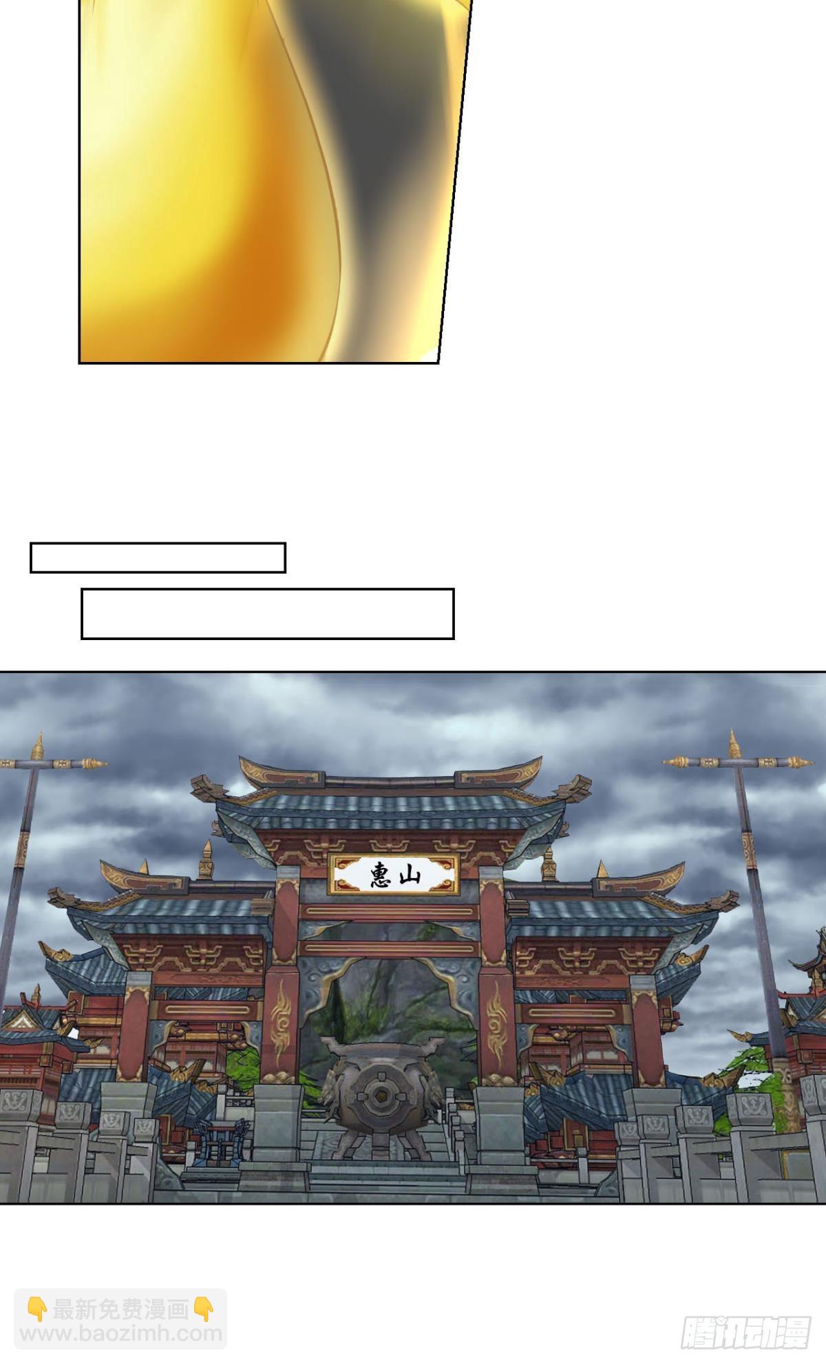 一线生机25