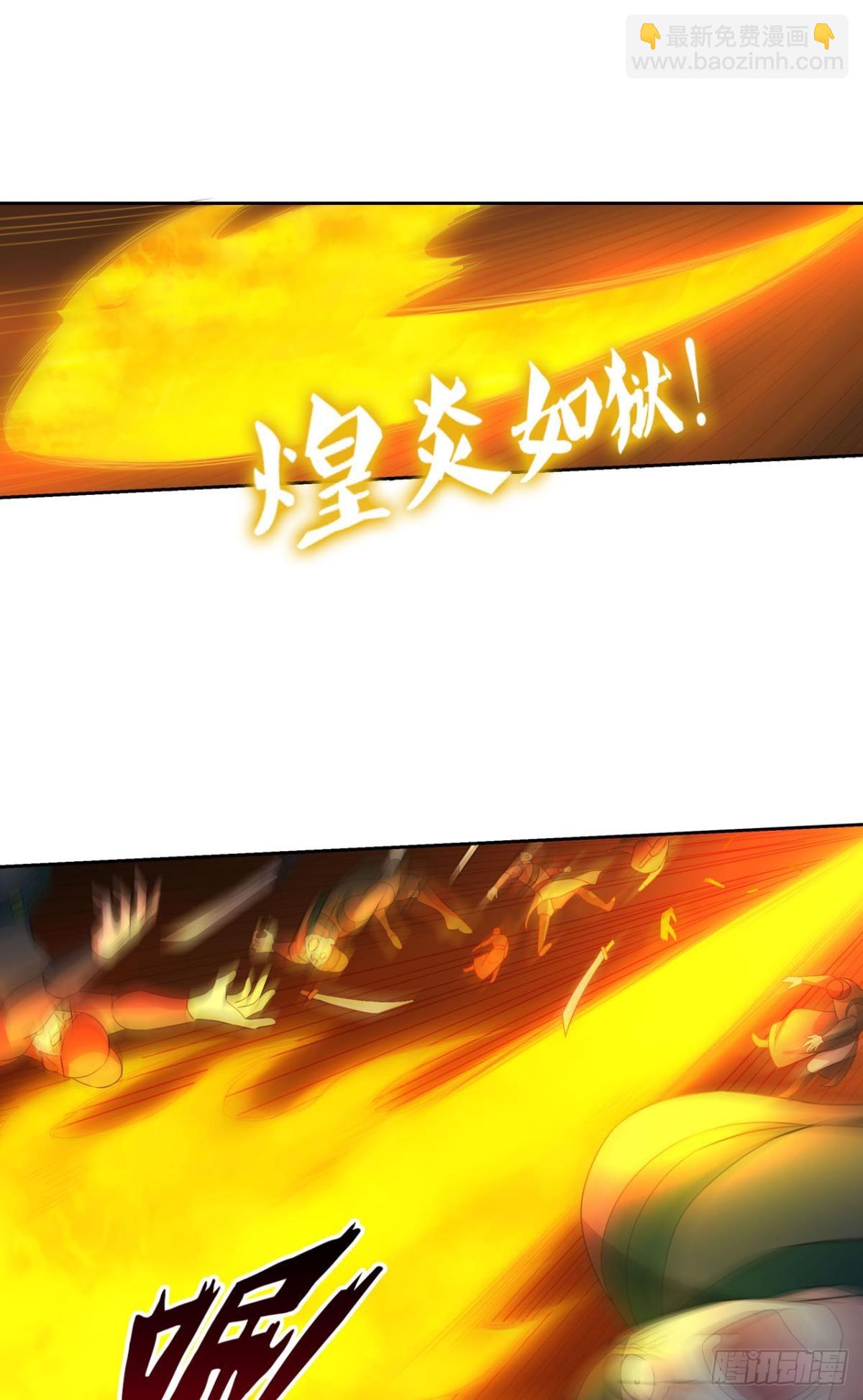 一线生机39