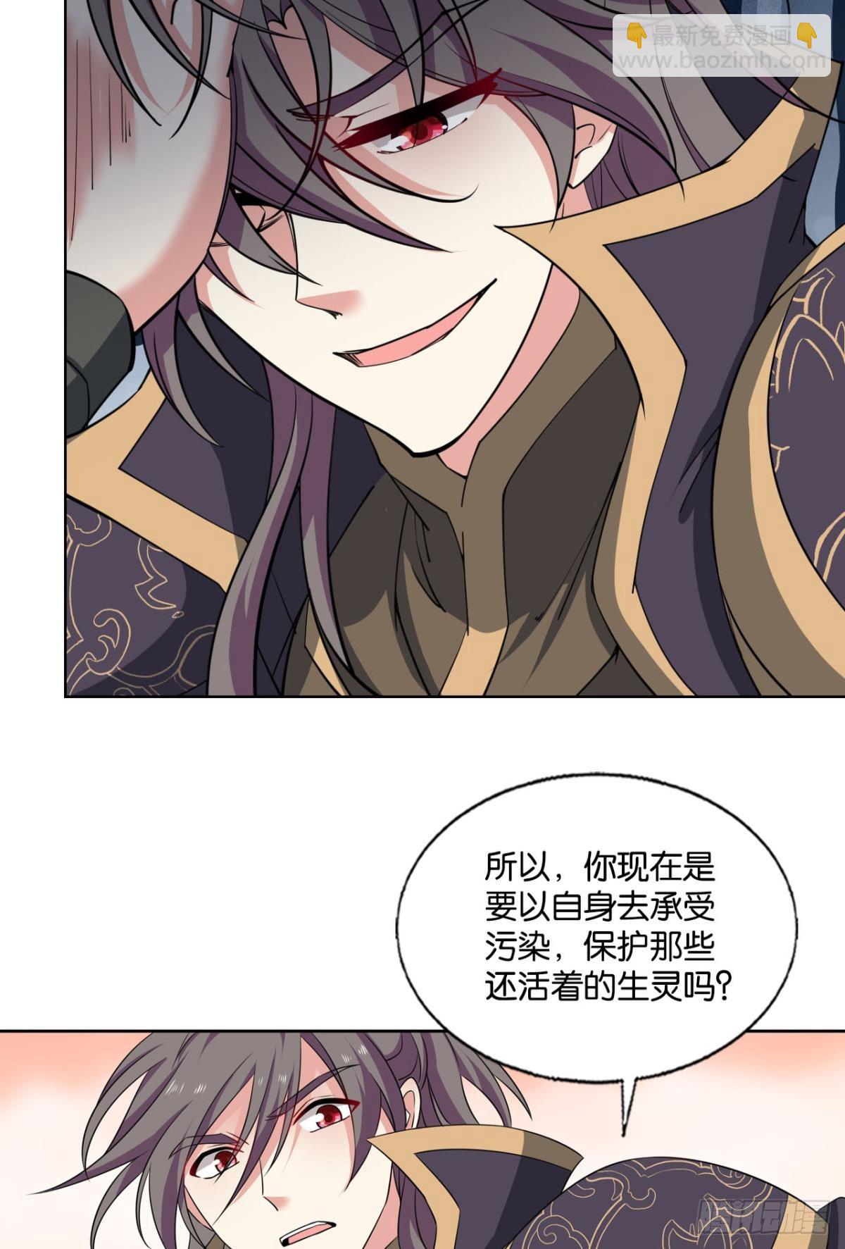 一线生机4