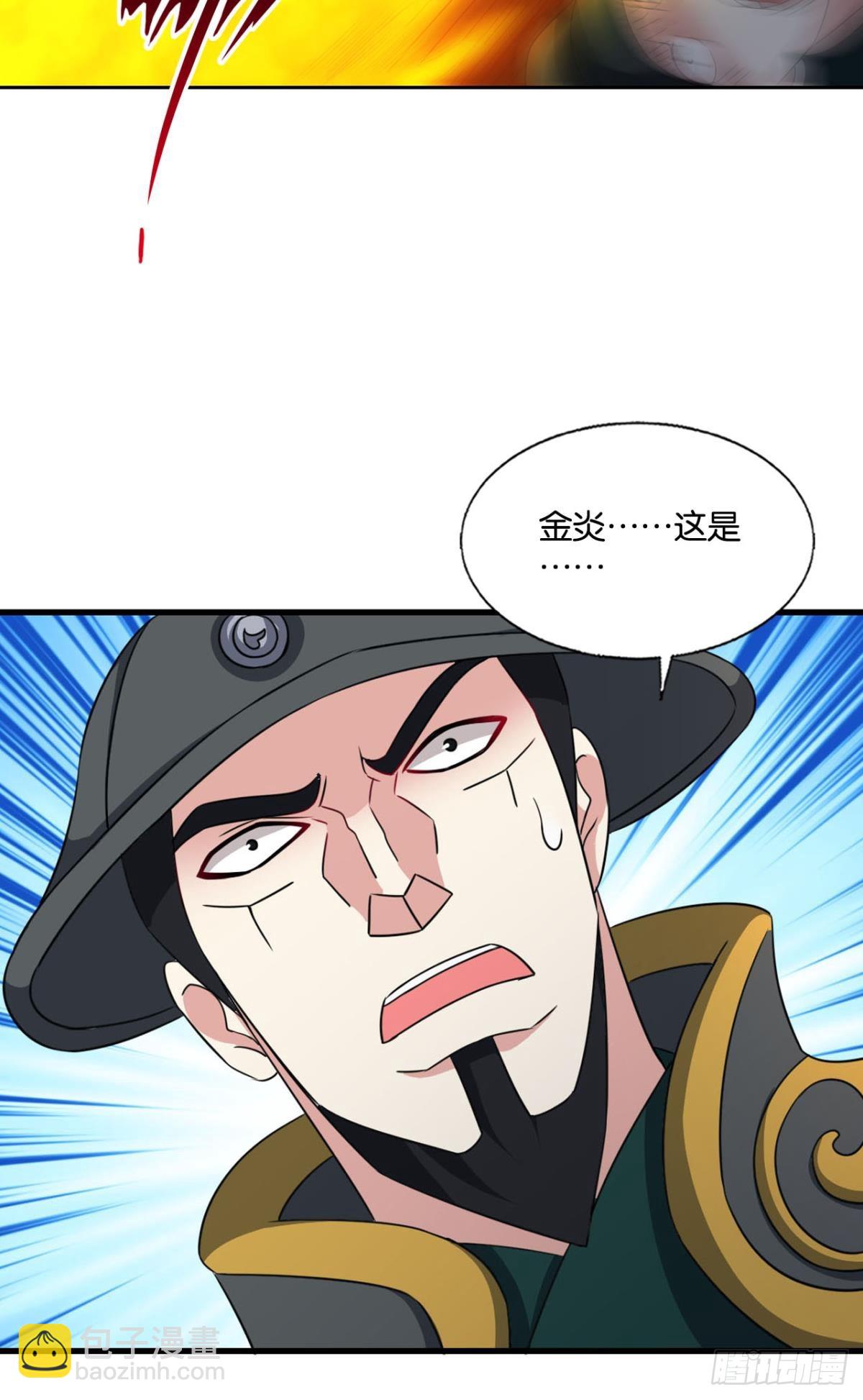 一线生机40