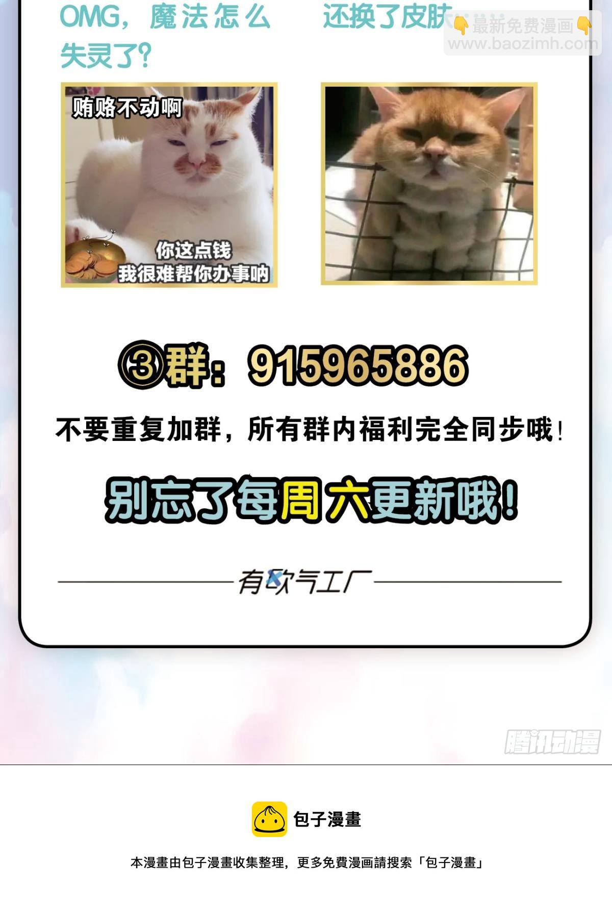 一线生机44