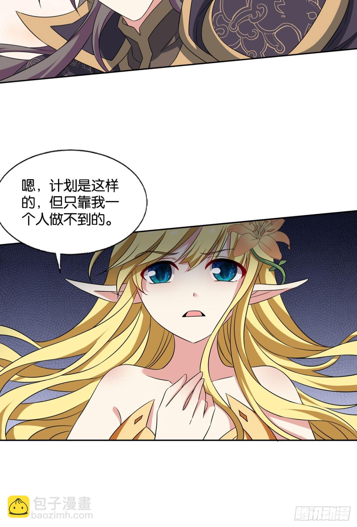 一线生机5