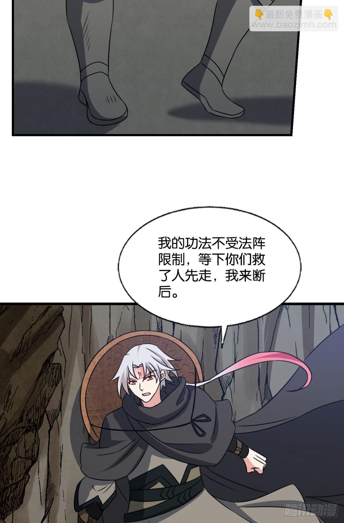 破晓星辉12