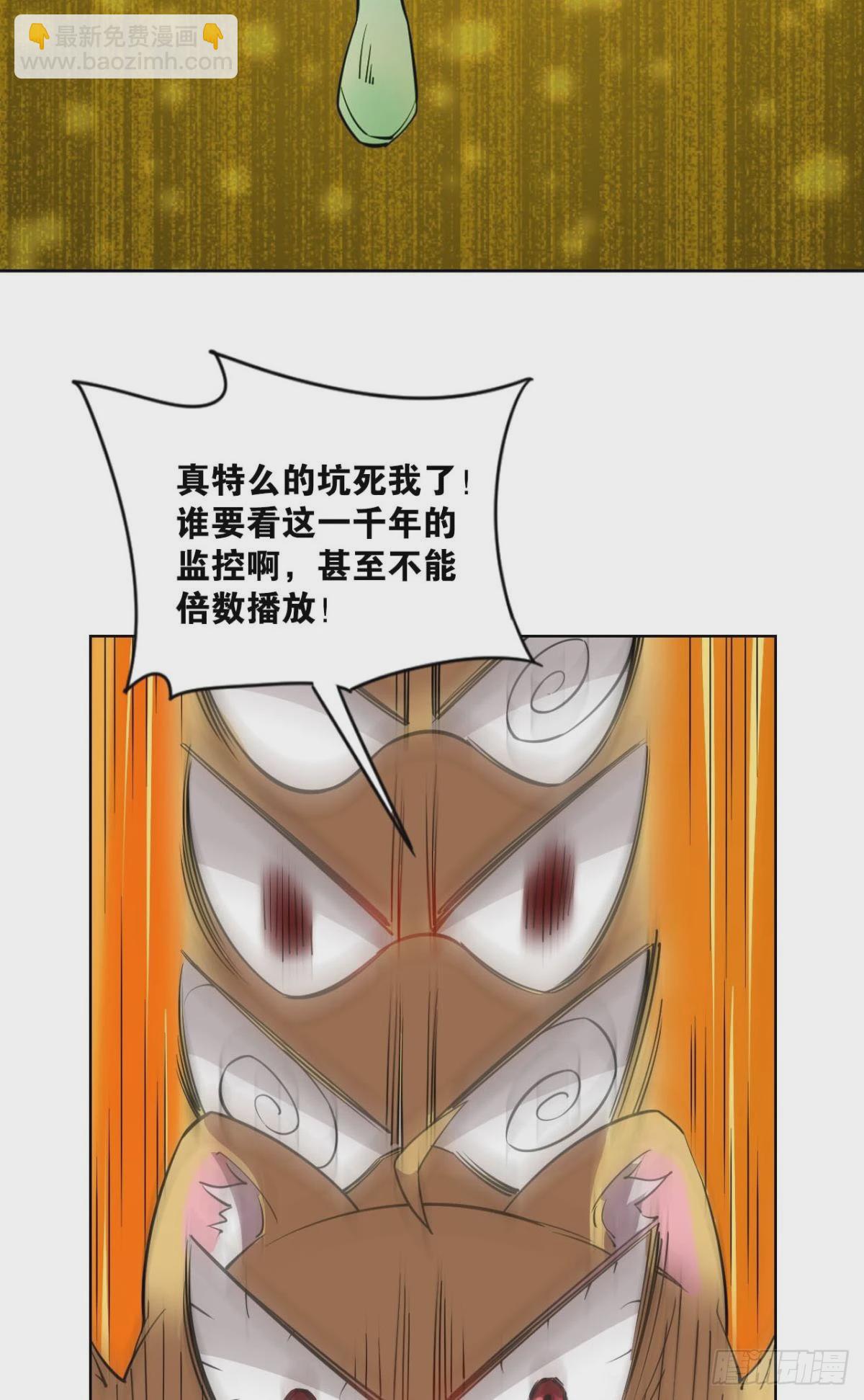 破晓星辉30