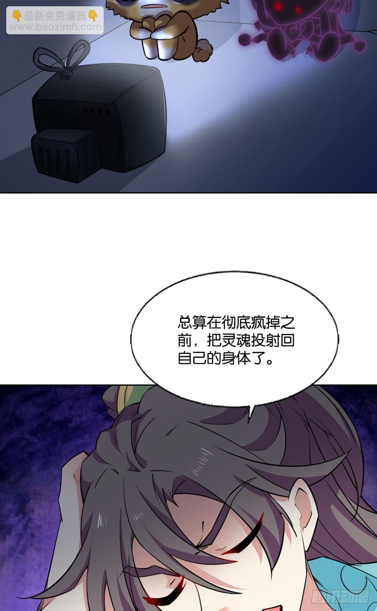 破晓星辉32